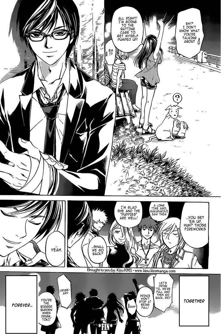 Code: Breaker - Vol.24 Chapter 230.5 : 5 Years Later