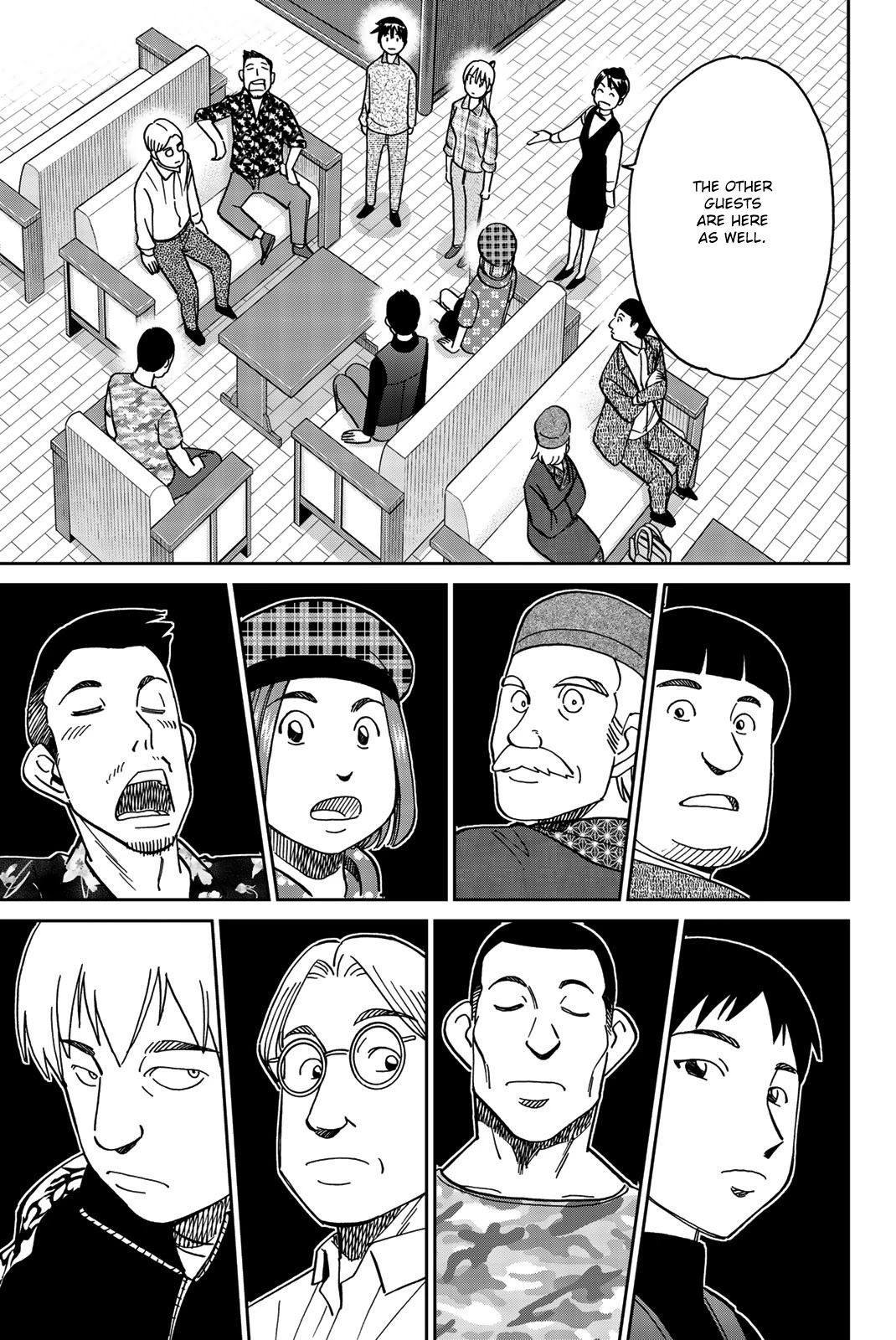 Q.e.d. Iff - Shoumei Shuuryou - Chapter 33: The Poplar House Murder Game