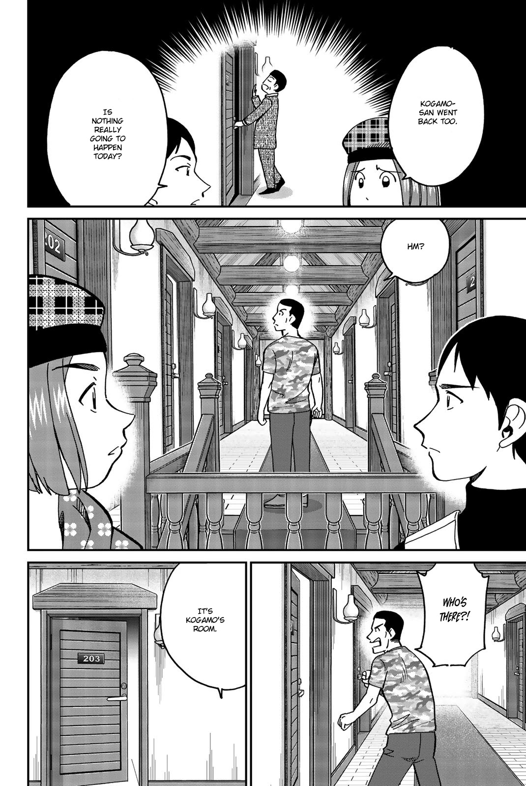 Q.e.d. Iff - Shoumei Shuuryou - Chapter 33: The Poplar House Murder Game