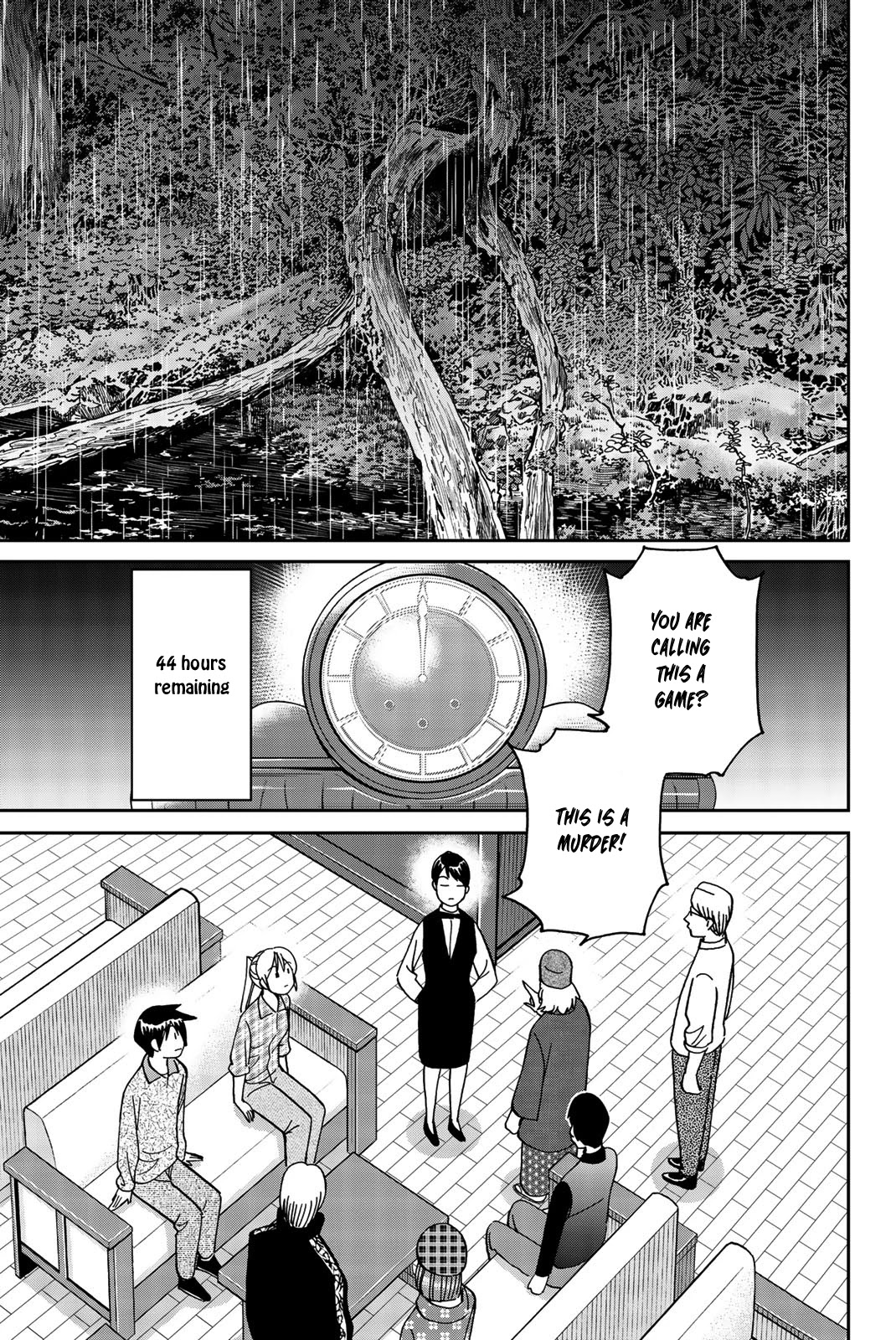 Q.e.d. Iff - Shoumei Shuuryou - Chapter 33: The Poplar House Murder Game