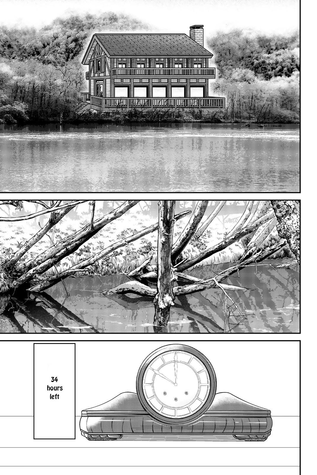 Q.e.d. Iff - Shoumei Shuuryou - Chapter 33: The Poplar House Murder Game