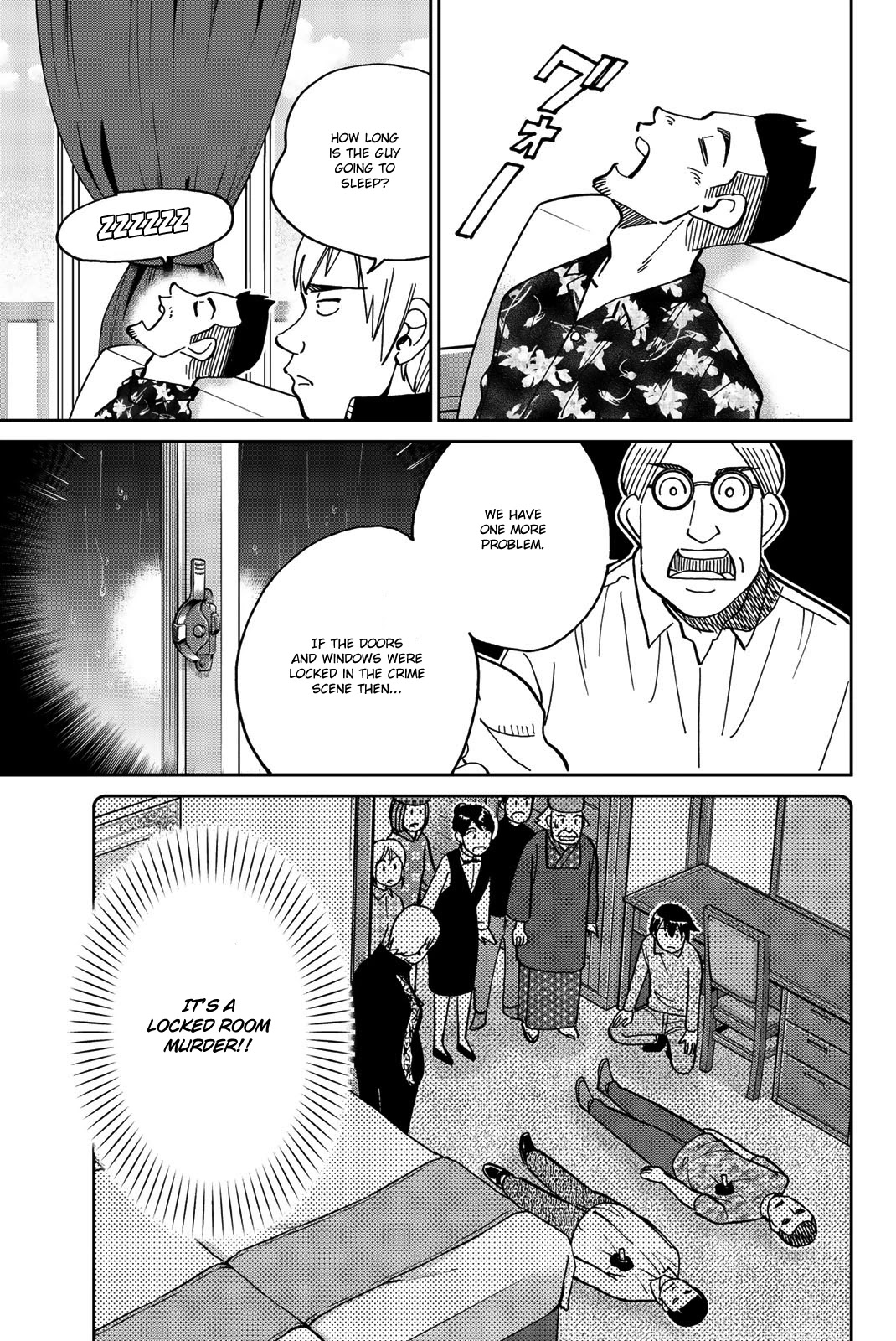 Q.e.d. Iff - Shoumei Shuuryou - Chapter 33: The Poplar House Murder Game