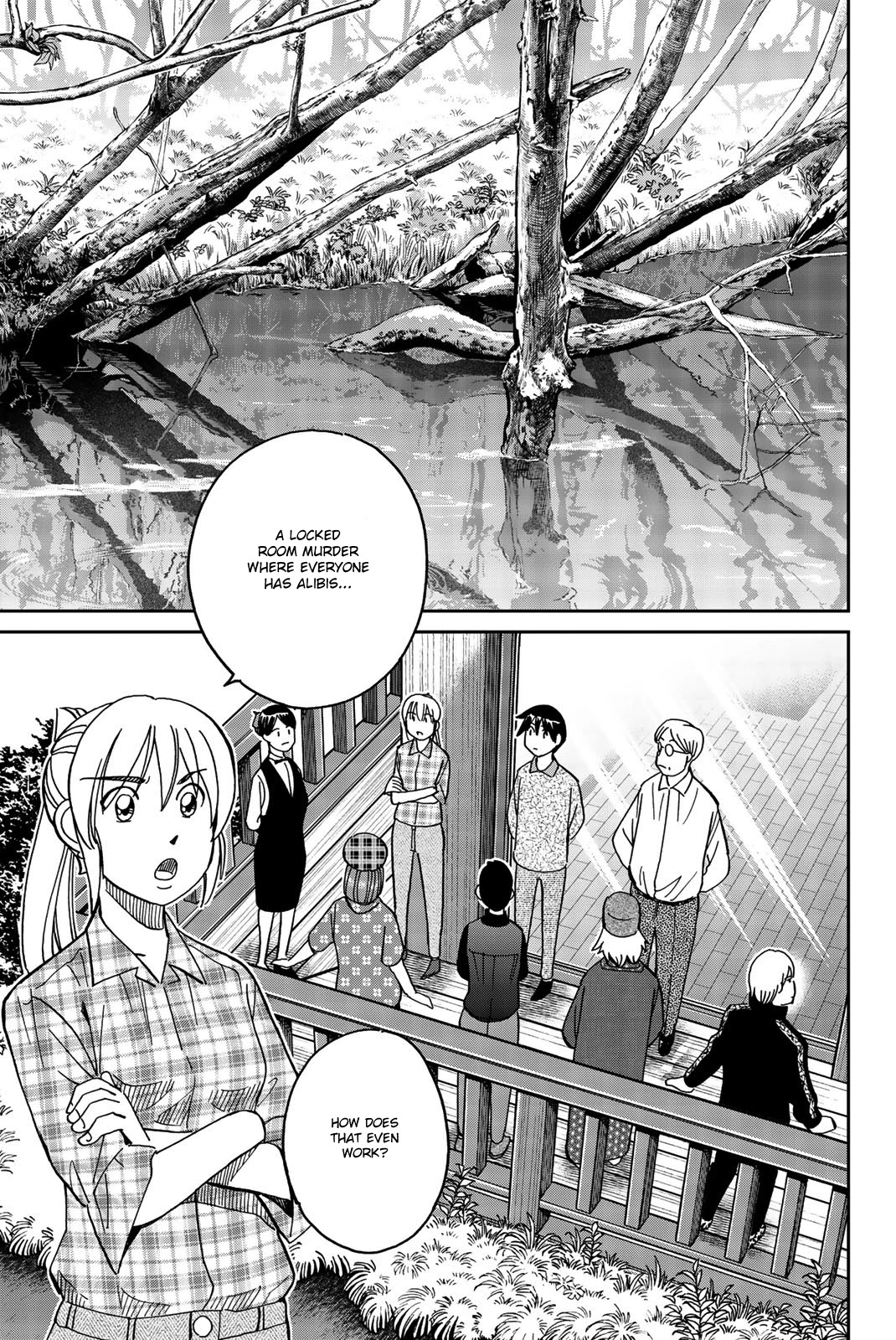 Q.e.d. Iff - Shoumei Shuuryou - Chapter 33: The Poplar House Murder Game