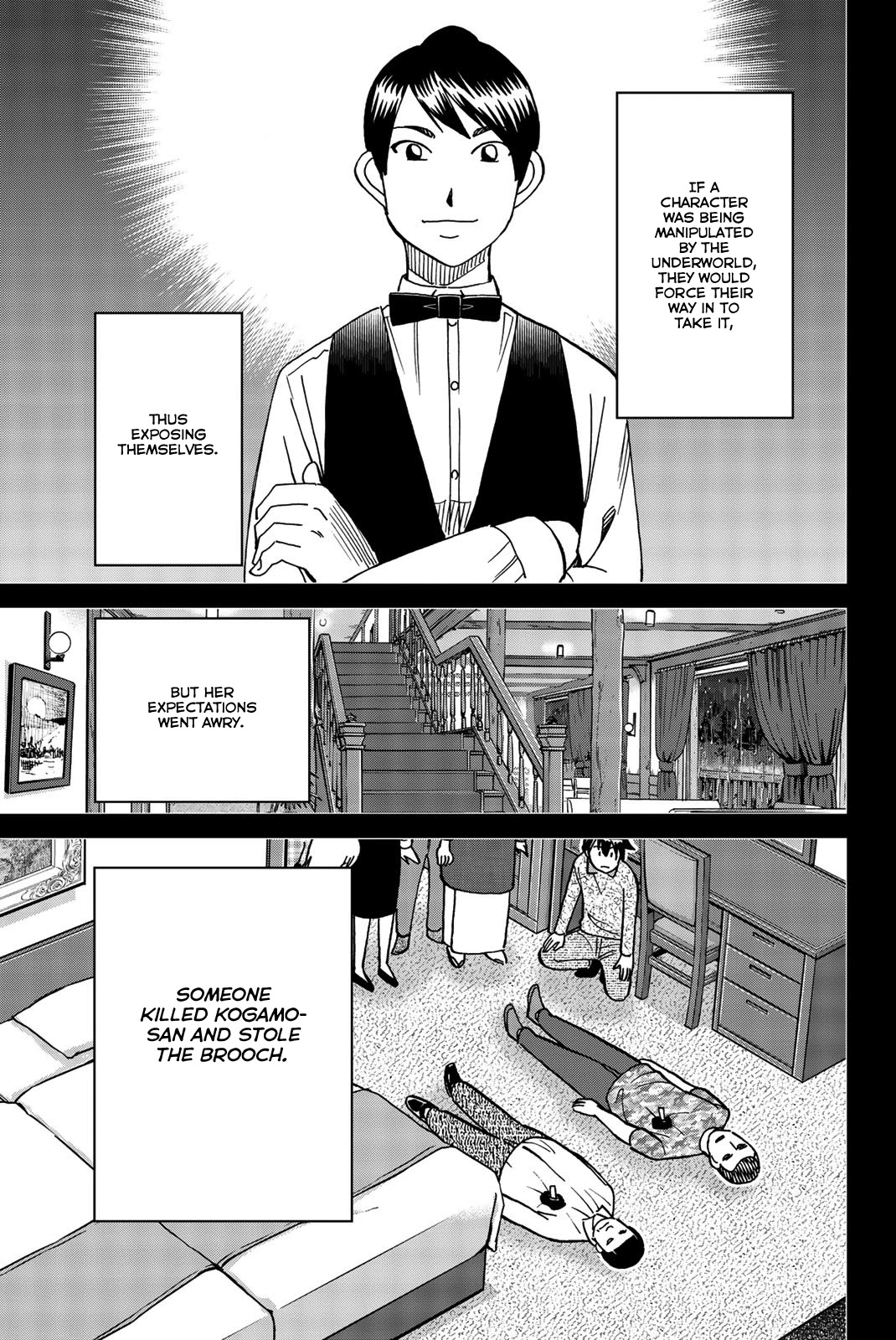 Q.e.d. Iff - Shoumei Shuuryou - Chapter 33: The Poplar House Murder Game