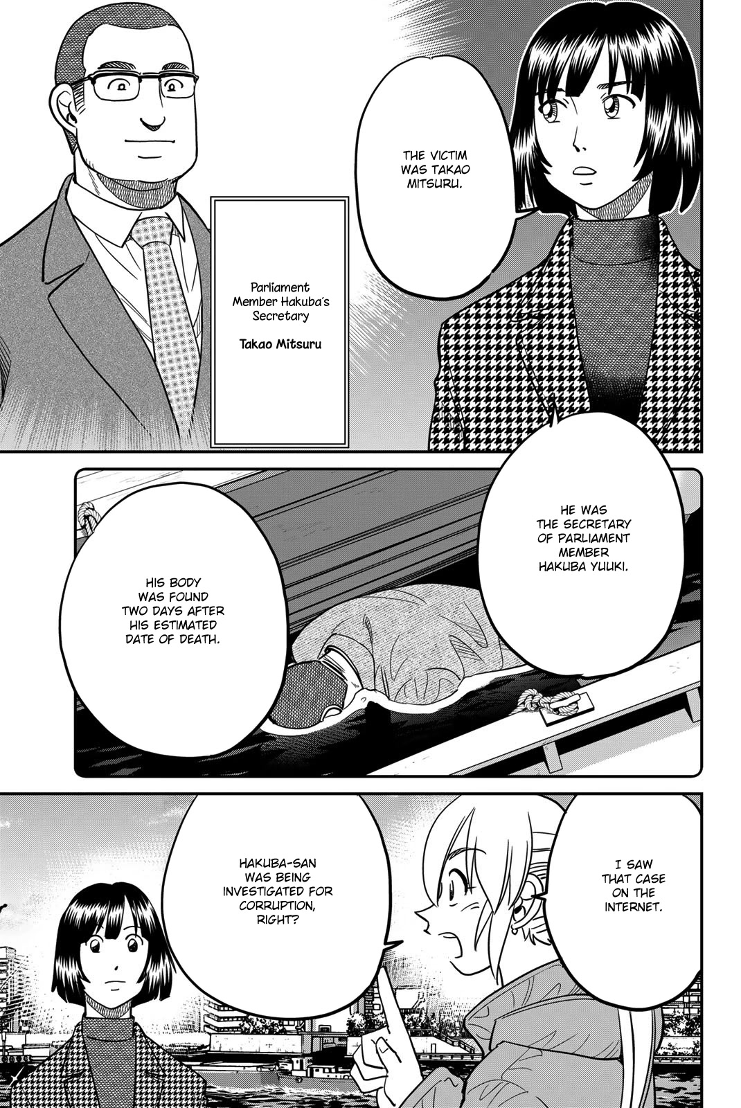 Q.e.d. Iff - Shoumei Shuuryou - Chapter 43: Thievery, Corruption, And Murder