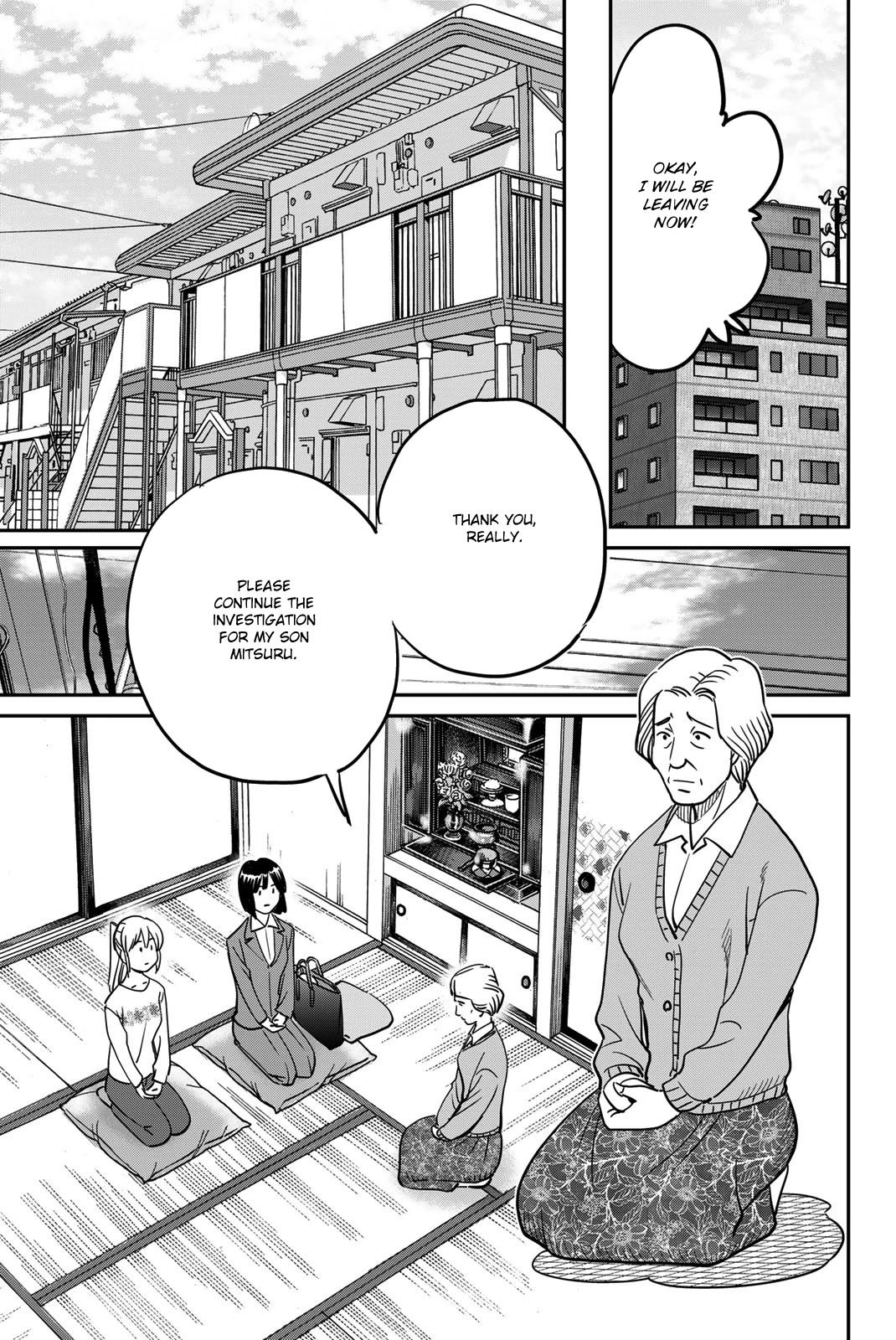 Q.e.d. Iff - Shoumei Shuuryou - Chapter 43: Thievery, Corruption, And Murder