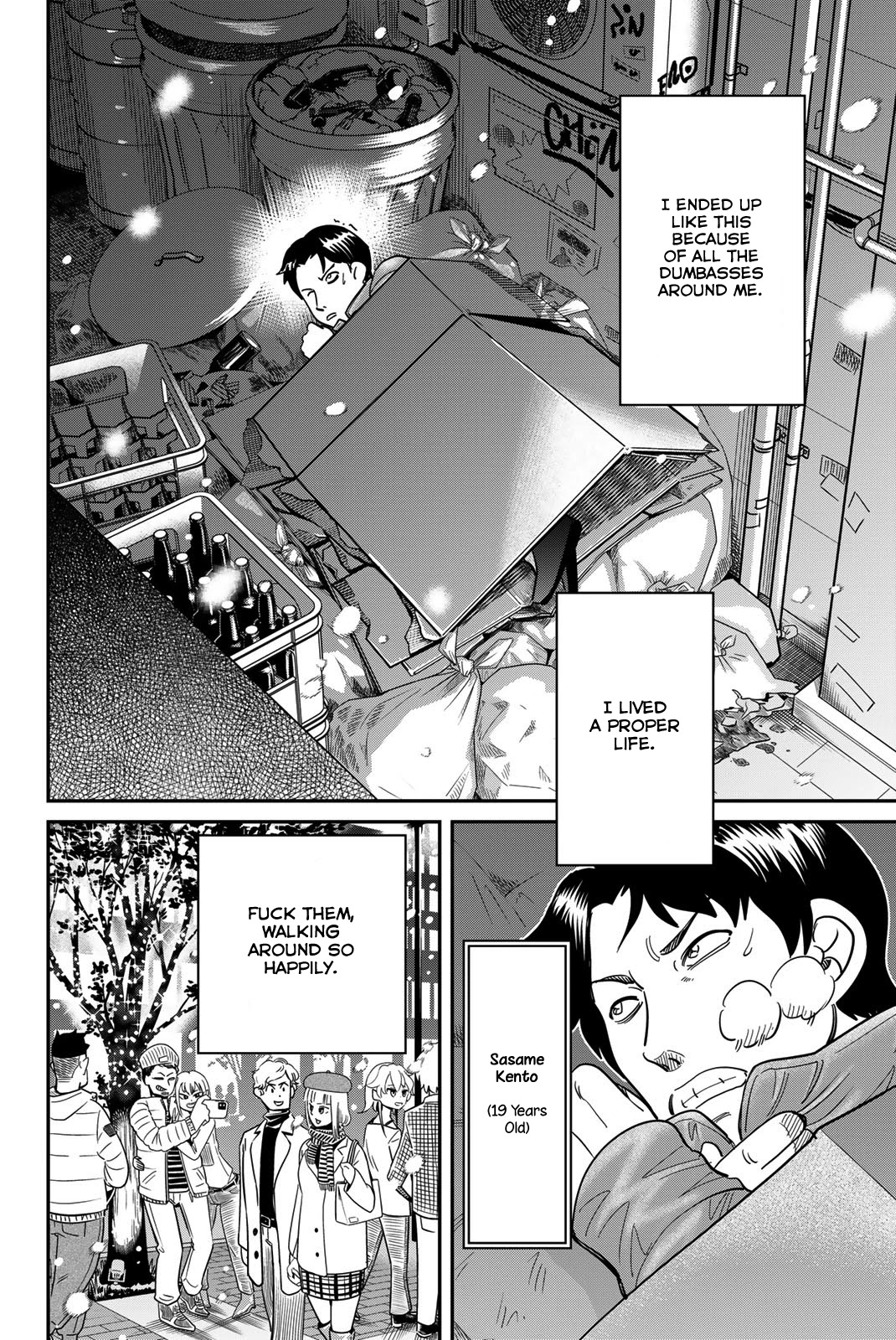 Q.e.d. Iff - Shoumei Shuuryou - Chapter 42: Post-Mortem Letter