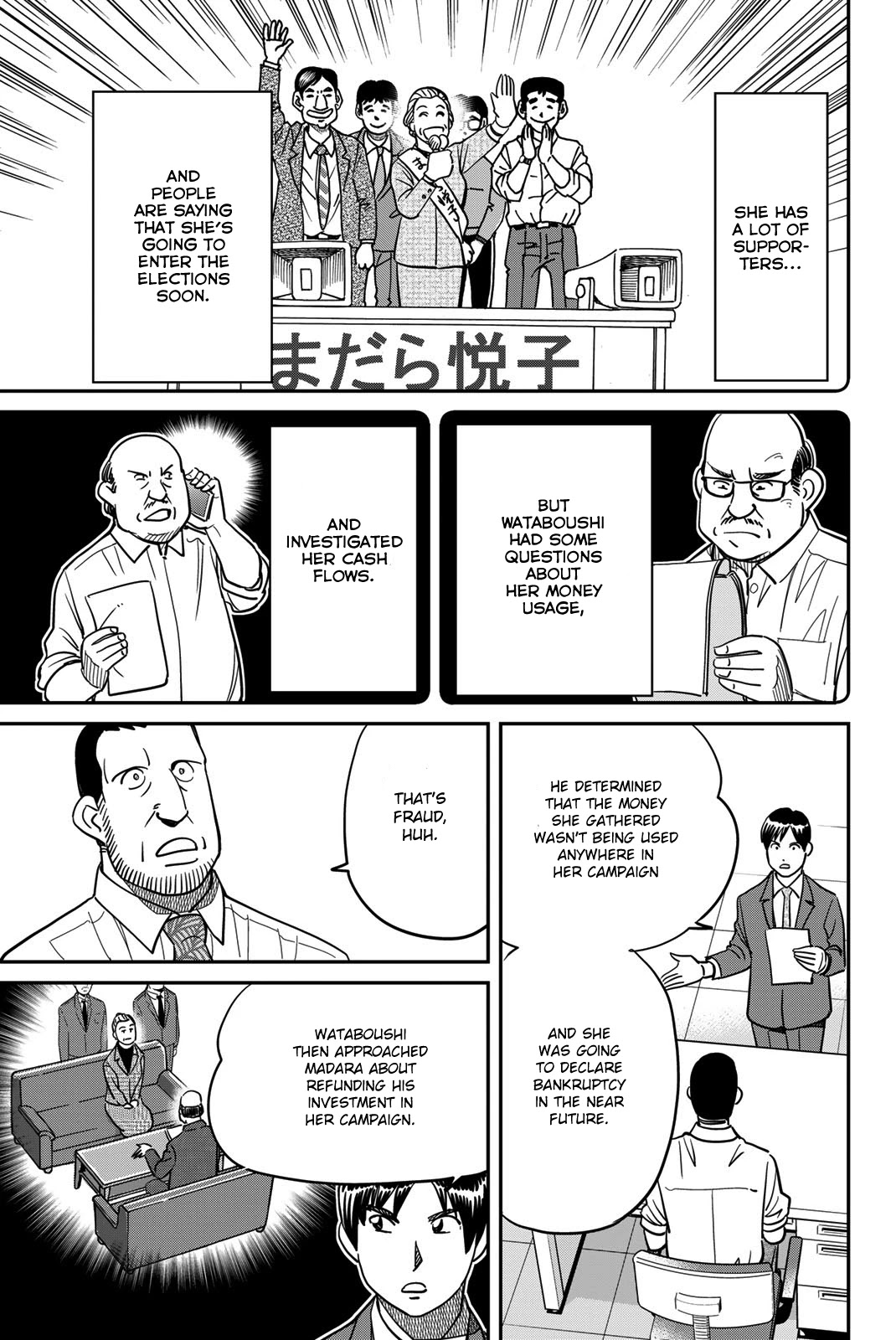 Q.e.d. Iff - Shoumei Shuuryou - Chapter 42: Post-Mortem Letter