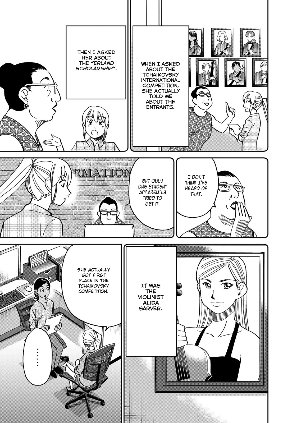 Q.e.d. Iff - Shoumei Shuuryou - Chapter 39: Fact