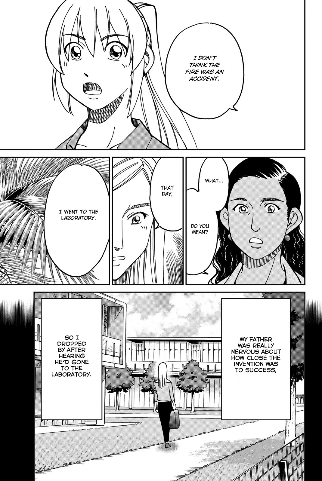 Q.e.d. Iff - Shoumei Shuuryou - Chapter 39: Fact