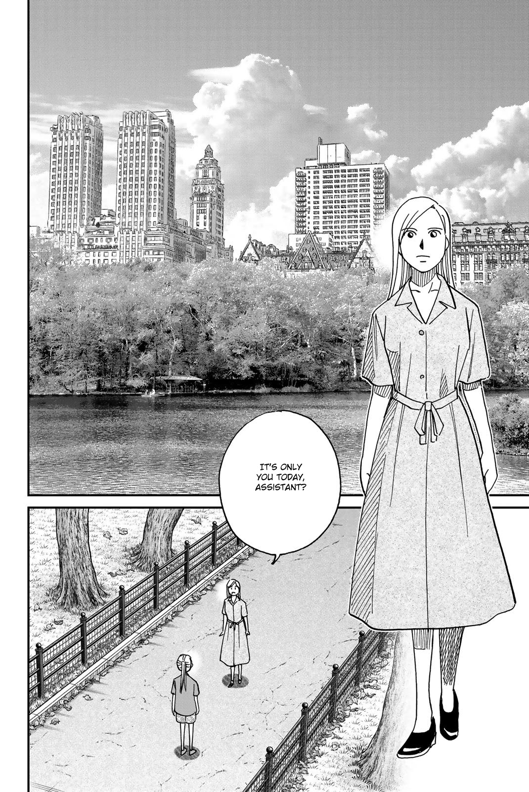 Q.e.d. Iff - Shoumei Shuuryou - Chapter 39: Fact