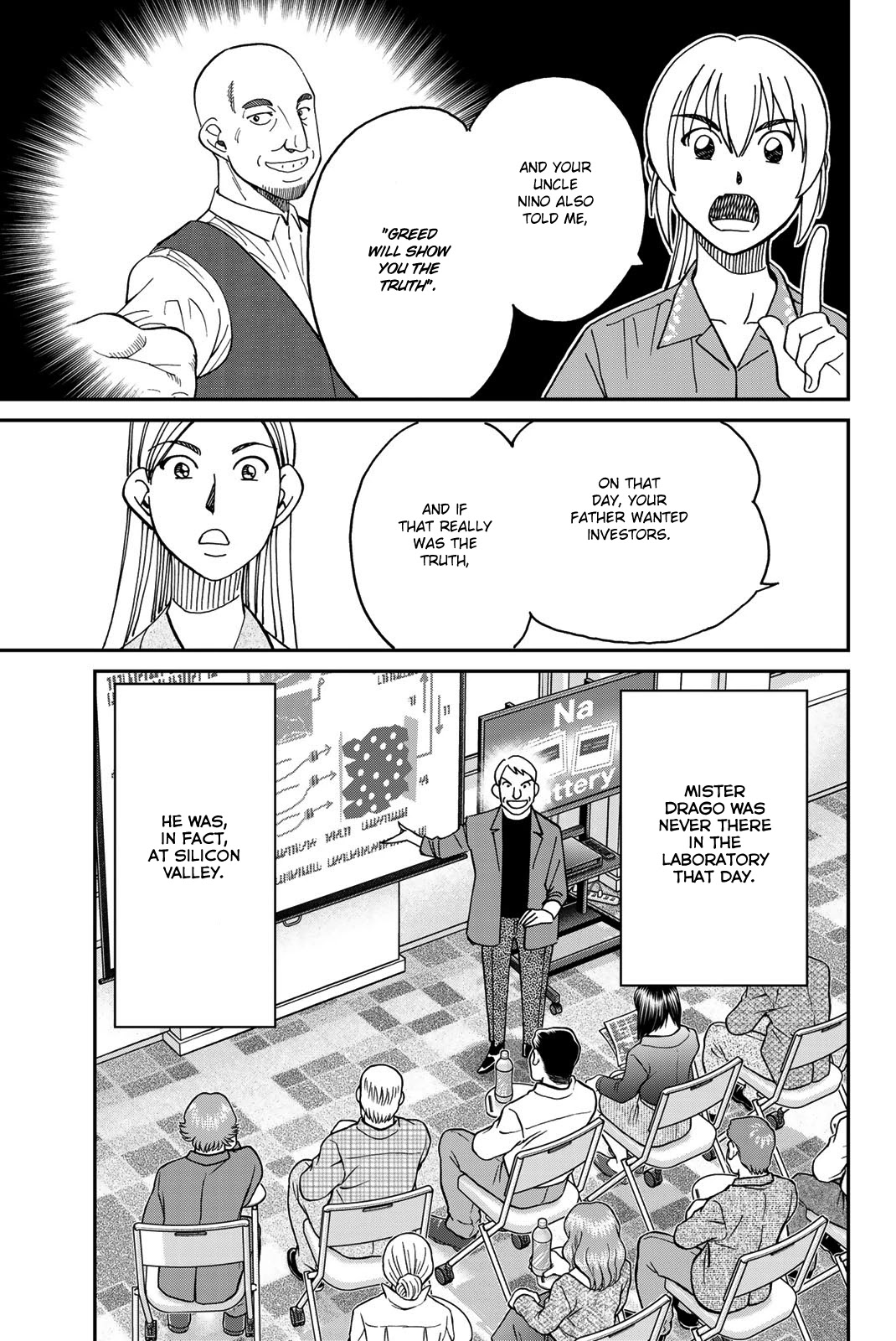 Q.e.d. Iff - Shoumei Shuuryou - Chapter 39: Fact