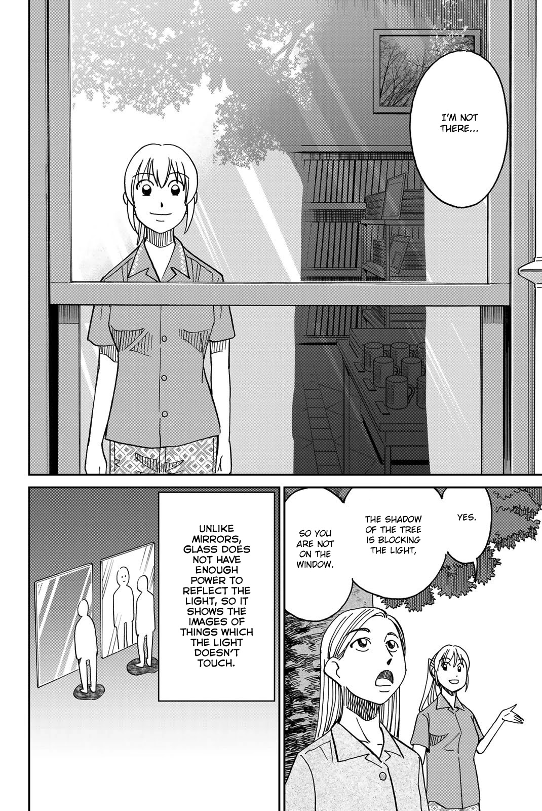 Q.e.d. Iff - Shoumei Shuuryou - Chapter 39: Fact