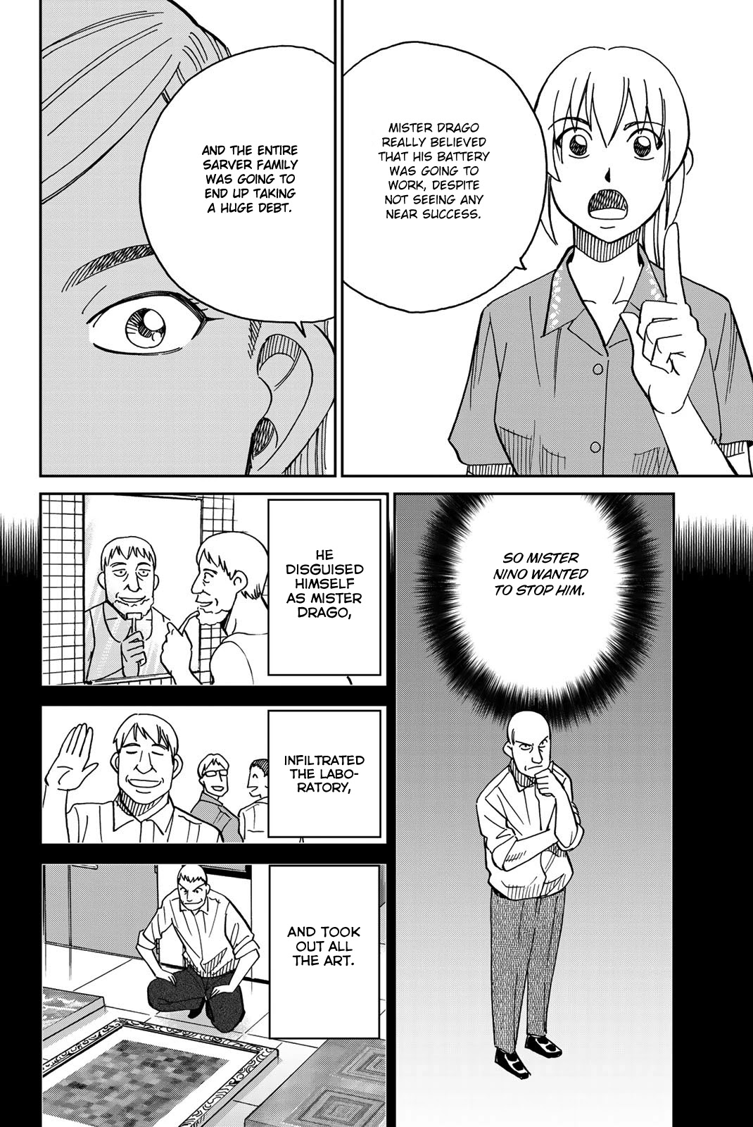 Q.e.d. Iff - Shoumei Shuuryou - Chapter 39: Fact