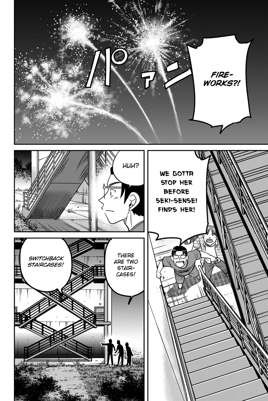 Q.e.d. Iff - Shoumei Shuuryou - Chapter 41: Diophantine Equationsv