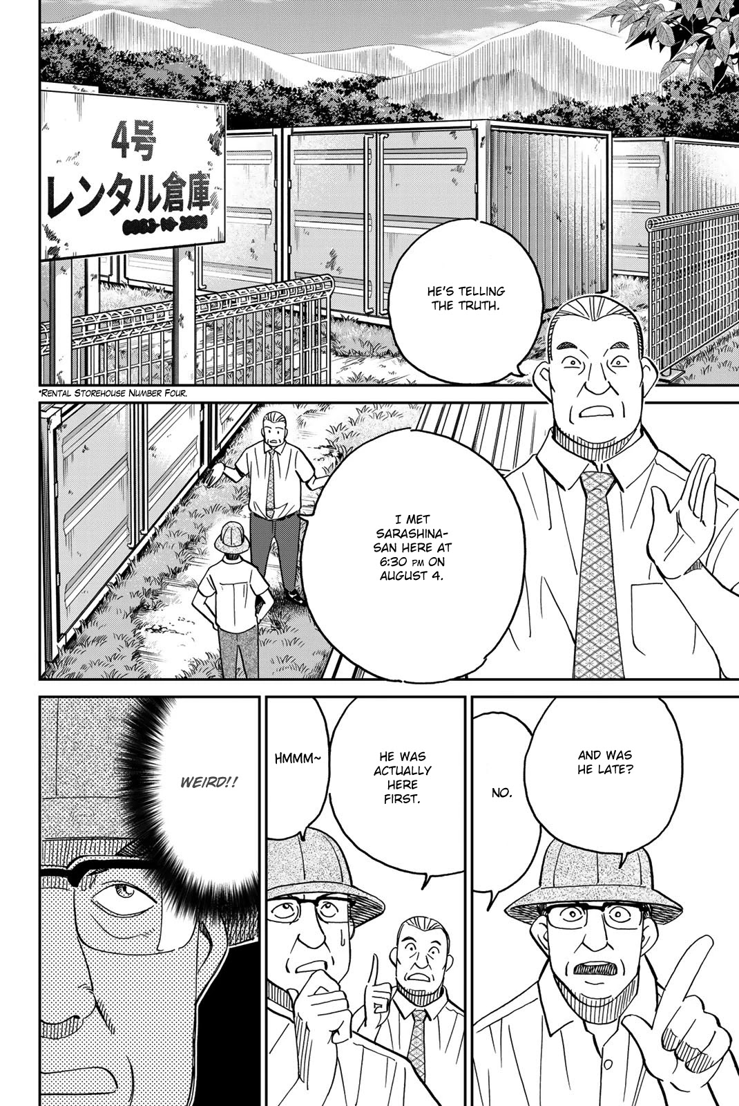 Q.e.d. Iff - Shoumei Shuuryou - Chapter 40: Fraud Artist