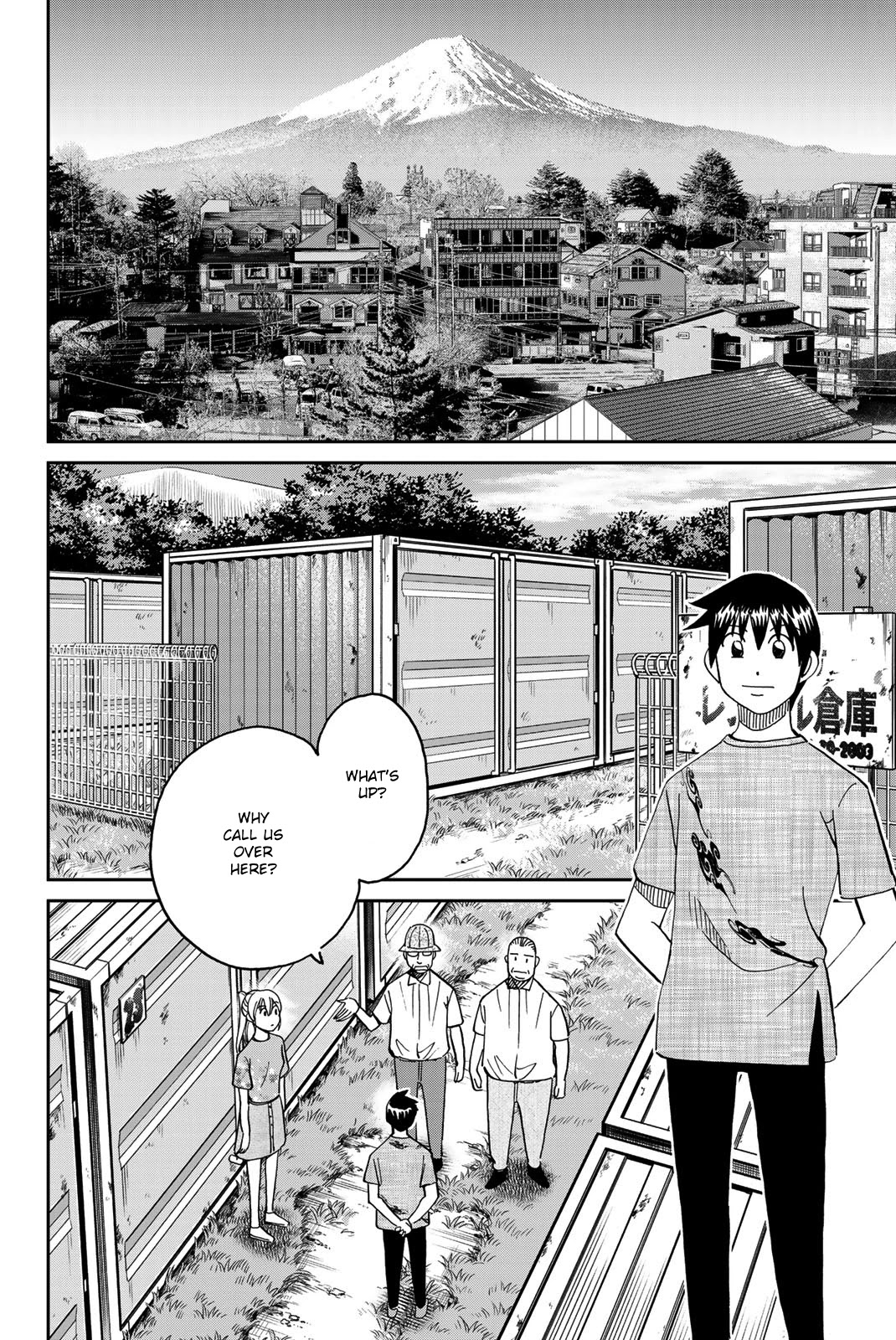 Q.e.d. Iff - Shoumei Shuuryou - Chapter 40: Fraud Artist