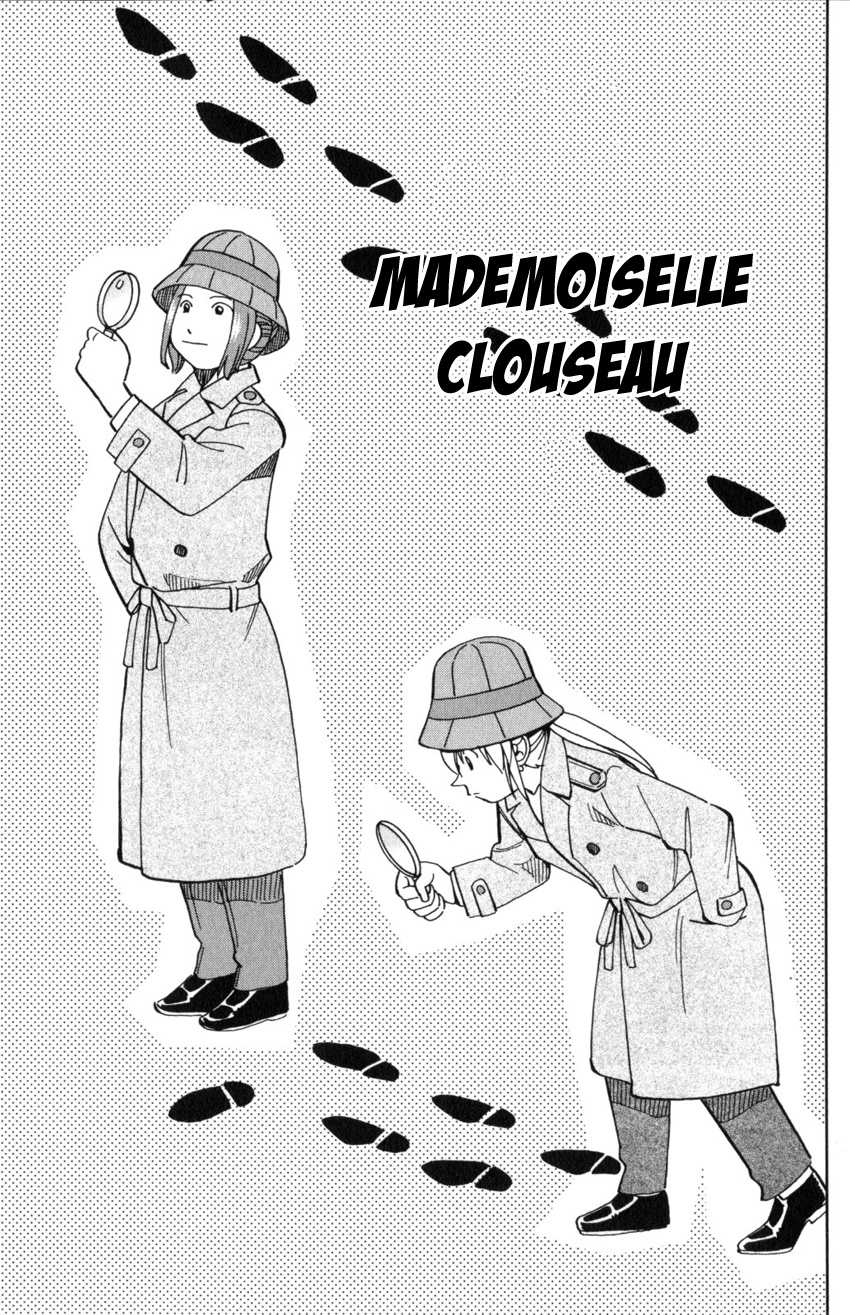 Q.e.d. Iff - Shoumei Shuuryou - Vol.16 Chapter 32: Mademoiselle Clouseau