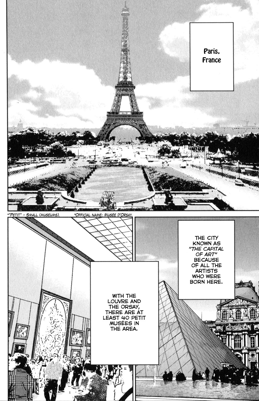 Q.e.d. Iff - Shoumei Shuuryou - Vol.16 Chapter 32: Mademoiselle Clouseau