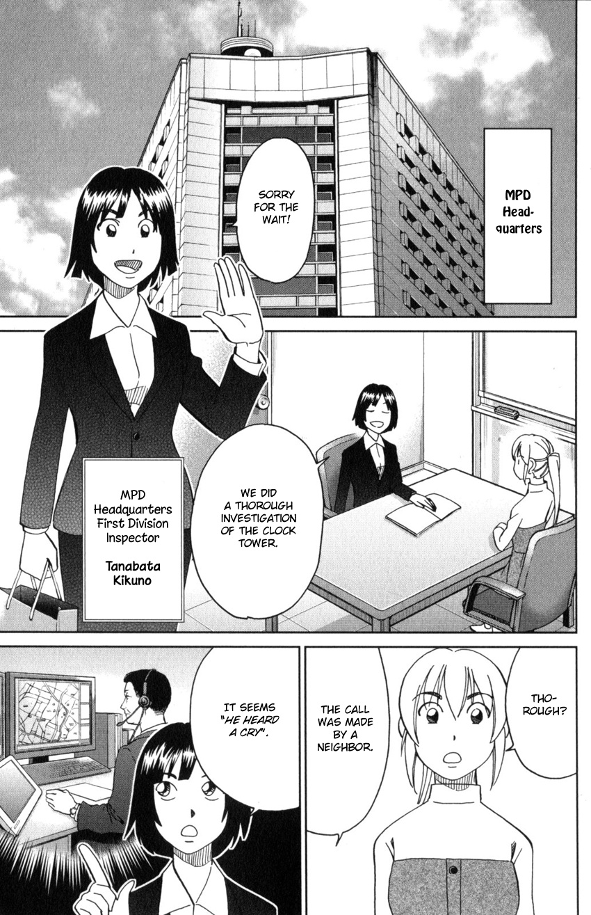 Q.e.d. Iff - Shoumei Shuuryou - Vol.16 Chapter 31: Clock Tower