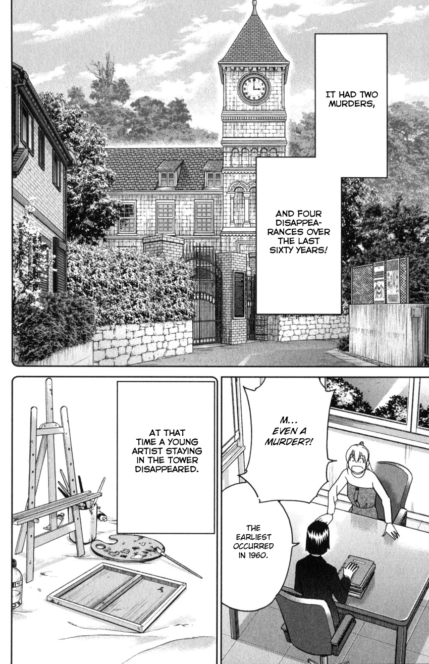 Q.e.d. Iff - Shoumei Shuuryou - Vol.16 Chapter 31: Clock Tower