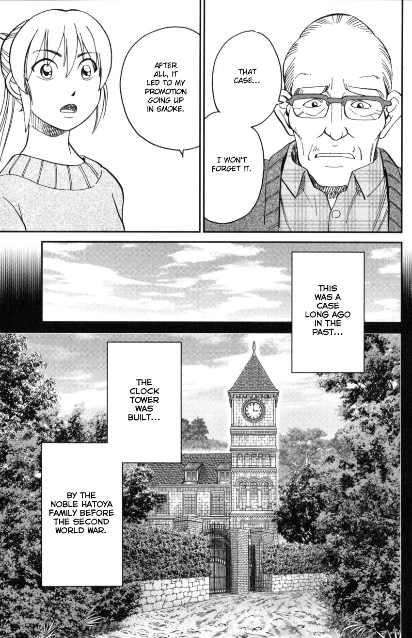 Q.e.d. Iff - Shoumei Shuuryou - Vol.16 Chapter 31: Clock Tower