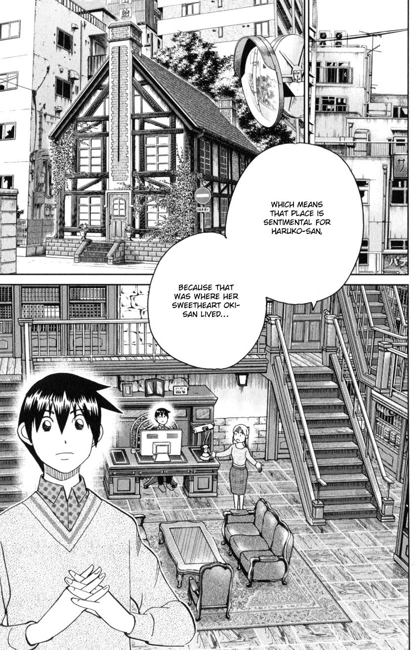 Q.e.d. Iff - Shoumei Shuuryou - Vol.16 Chapter 31: Clock Tower