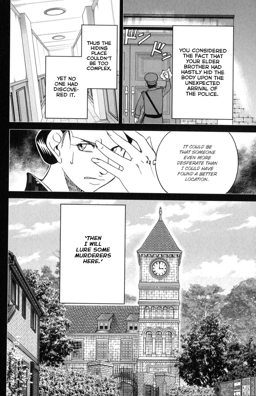 Q.e.d. Iff - Shoumei Shuuryou - Vol.16 Chapter 31: Clock Tower