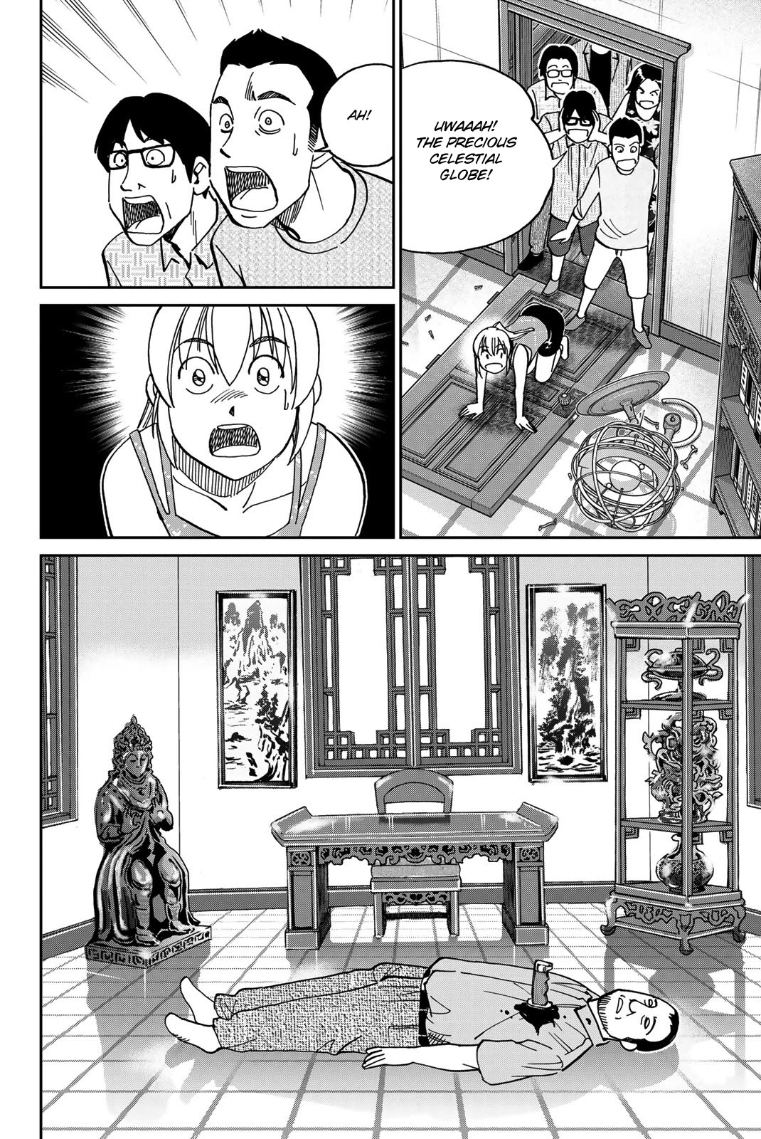 Q.e.d. Iff - Shoumei Shuuryou - Chapter 35: House Of The Dead