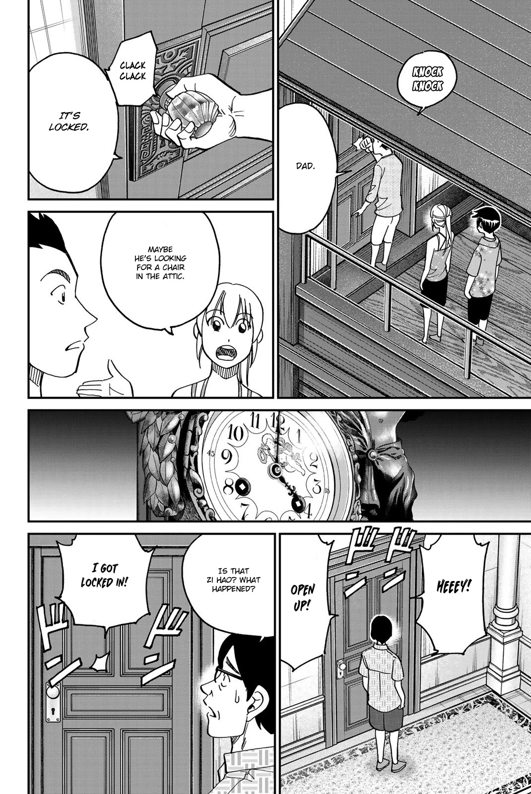 Q.e.d. Iff - Shoumei Shuuryou - Chapter 35: House Of The Dead