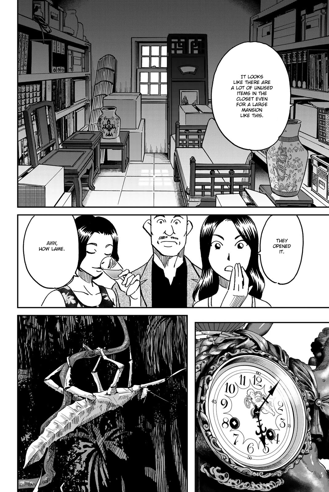 Q.e.d. Iff - Shoumei Shuuryou - Chapter 35: House Of The Dead