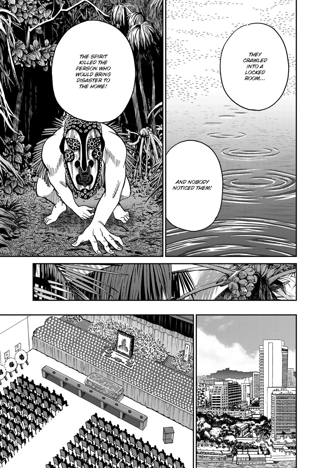 Q.e.d. Iff - Shoumei Shuuryou - Chapter 35: House Of The Dead