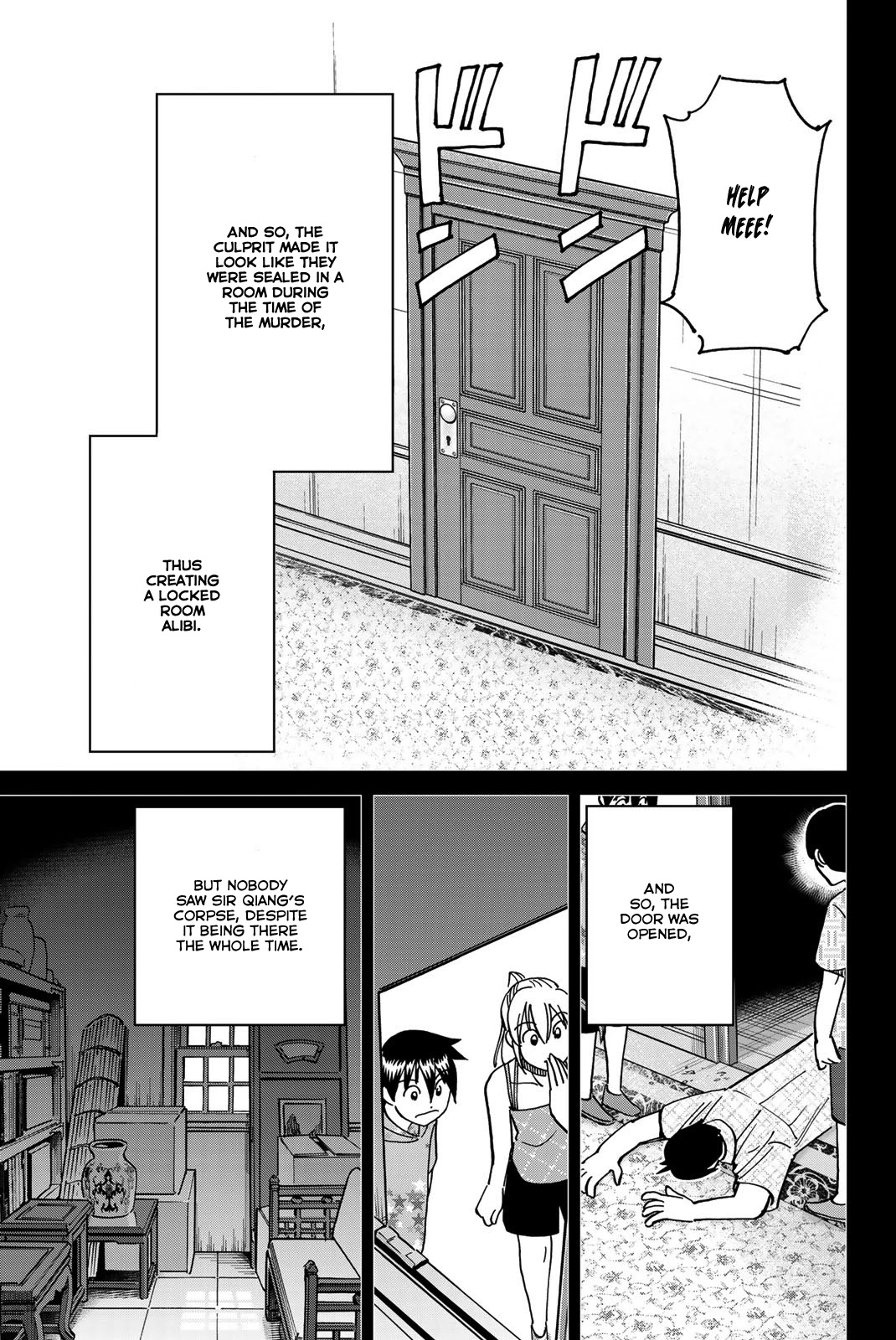 Q.e.d. Iff - Shoumei Shuuryou - Chapter 35: House Of The Dead