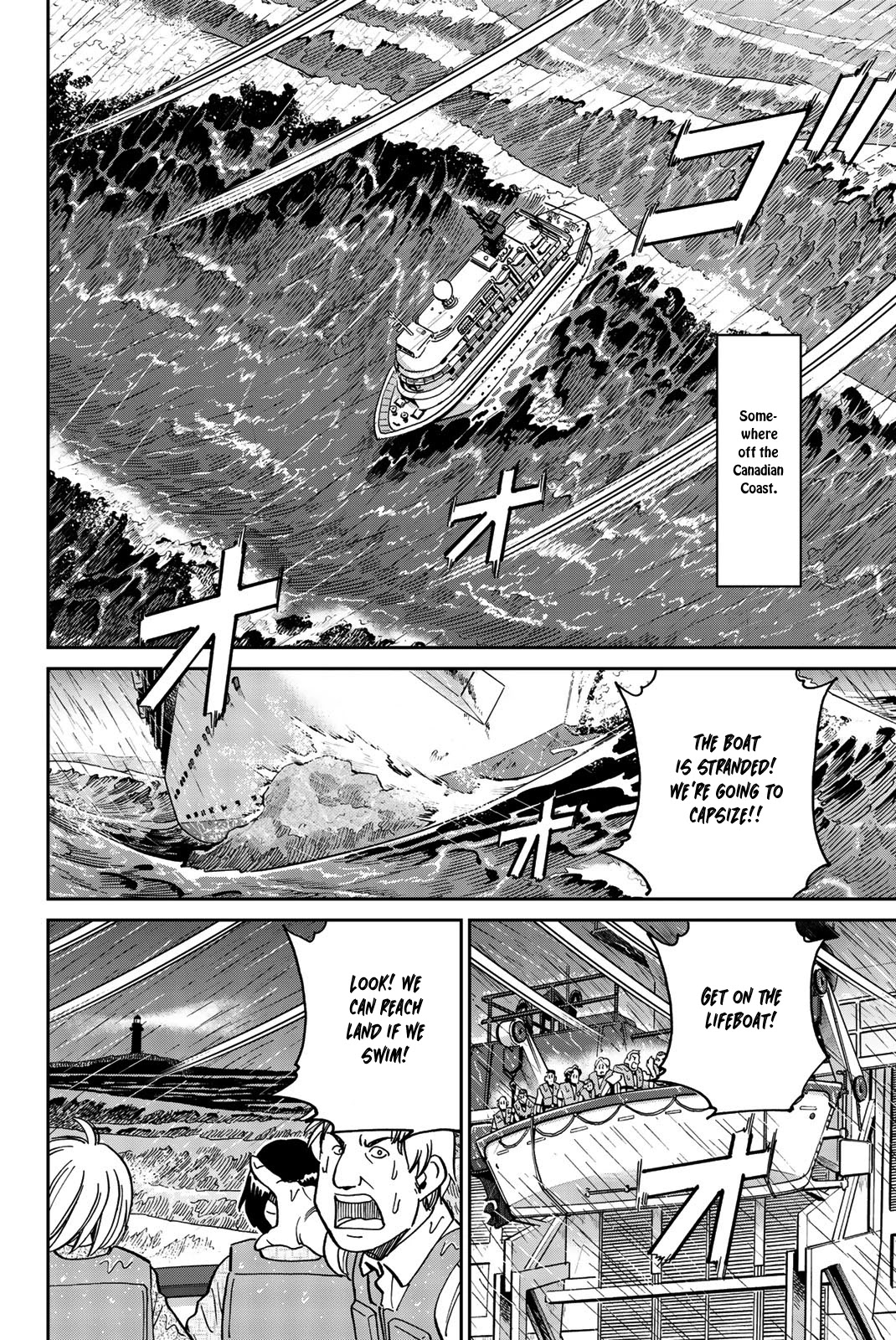 Q.e.d. Iff - Shoumei Shuuryou - Chapter 34: Trolley Problem