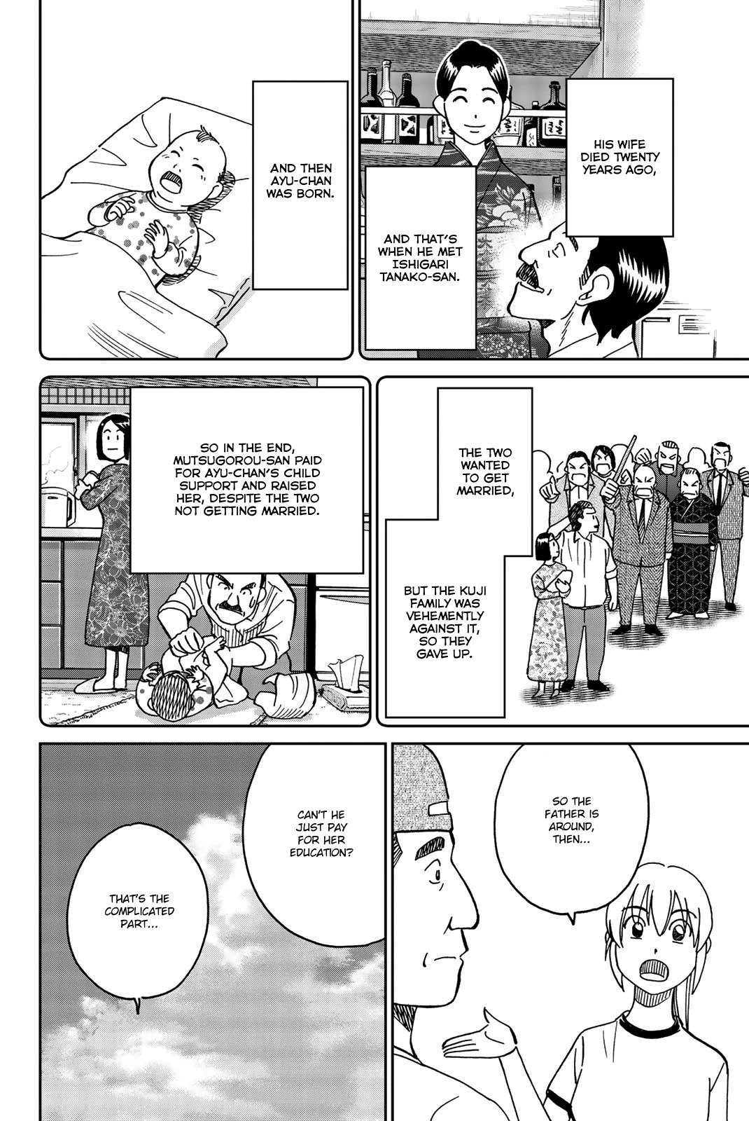 Q.e.d. Iff - Shoumei Shuuryou - Chapter 34: Trolley Problem