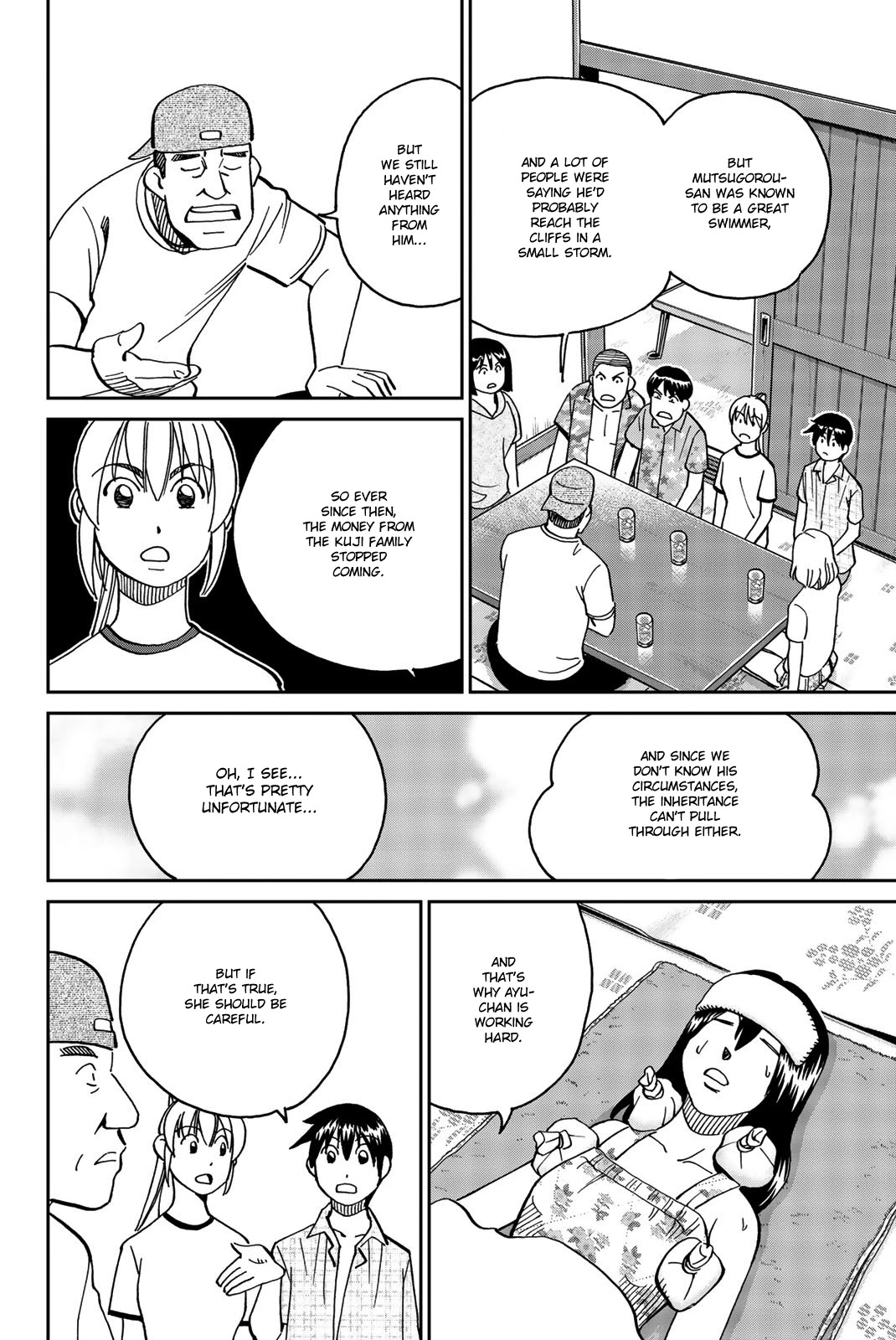 Q.e.d. Iff - Shoumei Shuuryou - Chapter 34: Trolley Problem