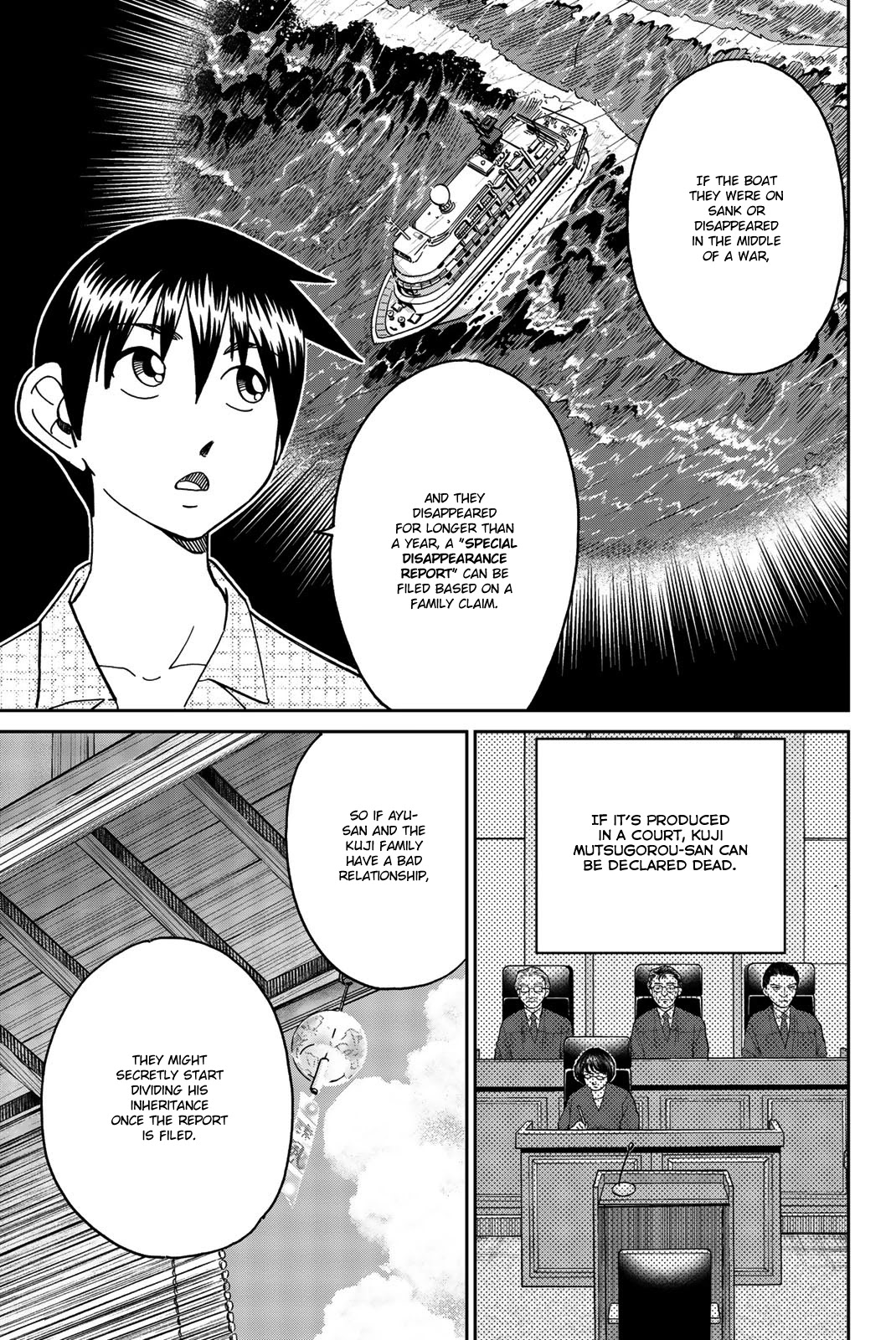 Q.e.d. Iff - Shoumei Shuuryou - Chapter 34: Trolley Problem