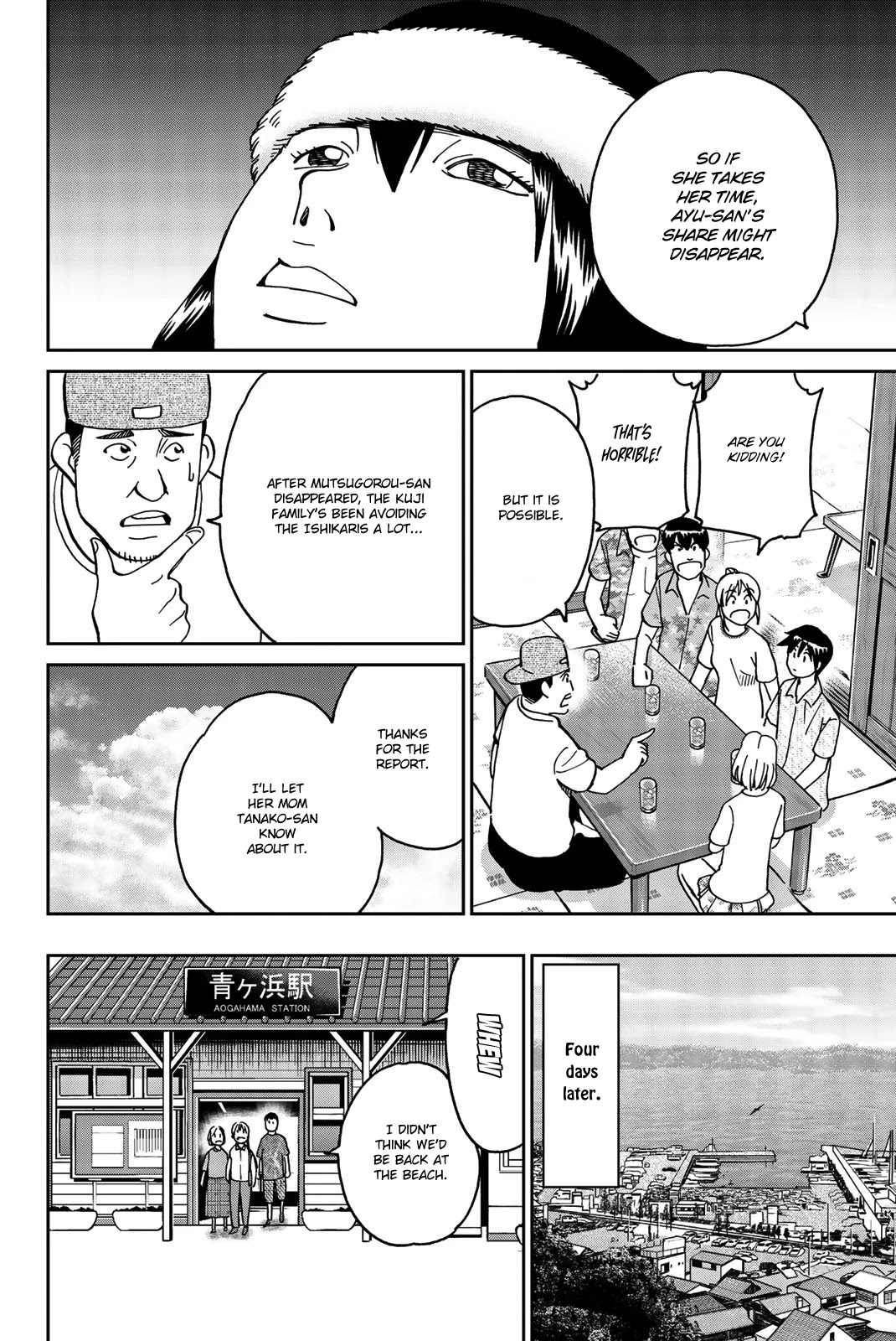 Q.e.d. Iff - Shoumei Shuuryou - Chapter 34: Trolley Problem