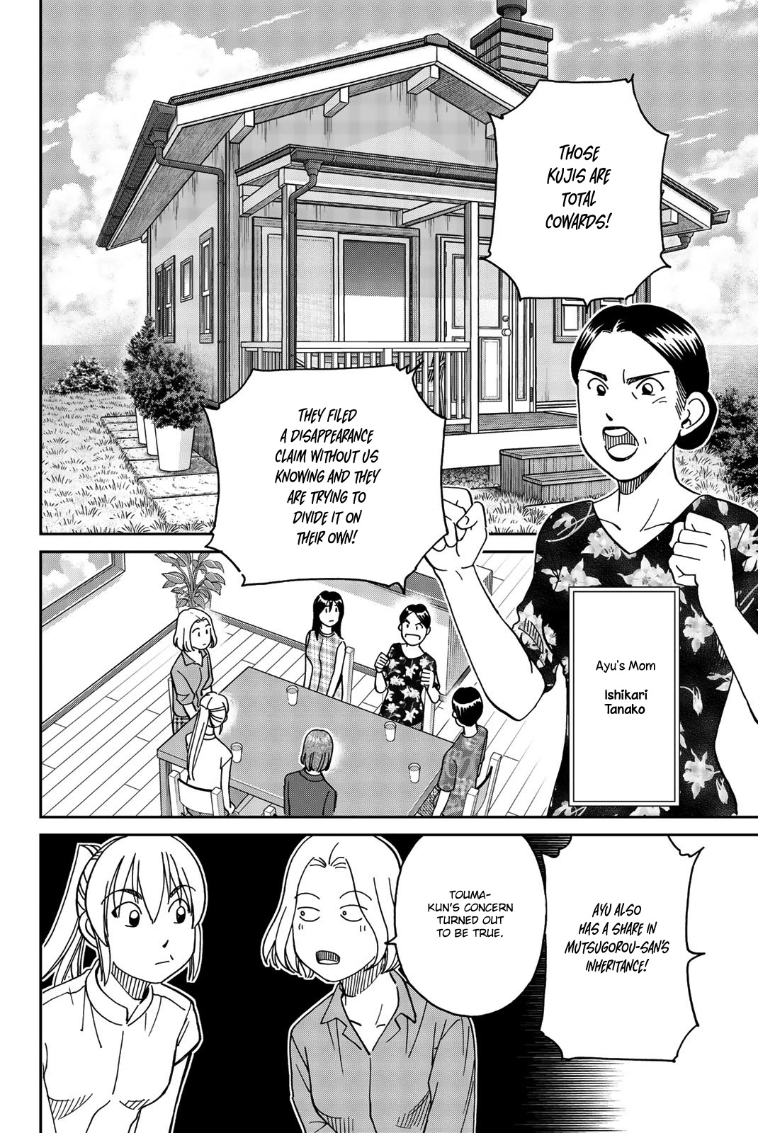 Q.e.d. Iff - Shoumei Shuuryou - Chapter 34: Trolley Problem