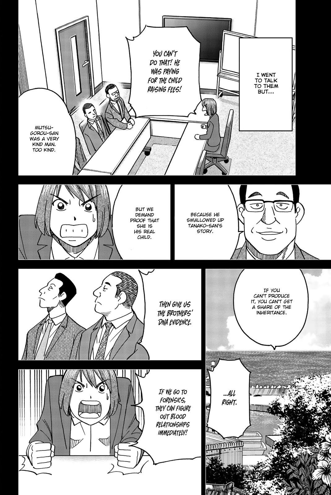 Q.e.d. Iff - Shoumei Shuuryou - Chapter 34: Trolley Problem