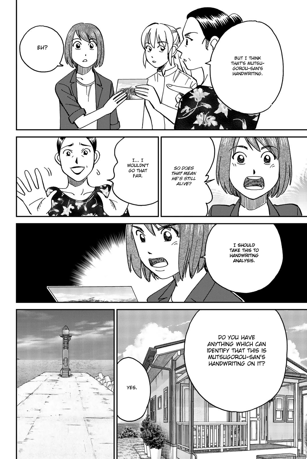 Q.e.d. Iff - Shoumei Shuuryou - Chapter 34: Trolley Problem