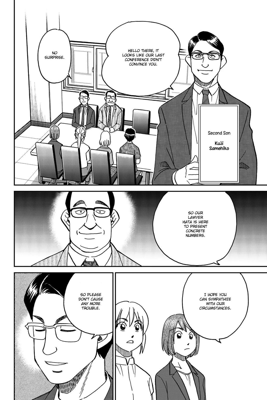 Q.e.d. Iff - Shoumei Shuuryou - Chapter 34: Trolley Problem