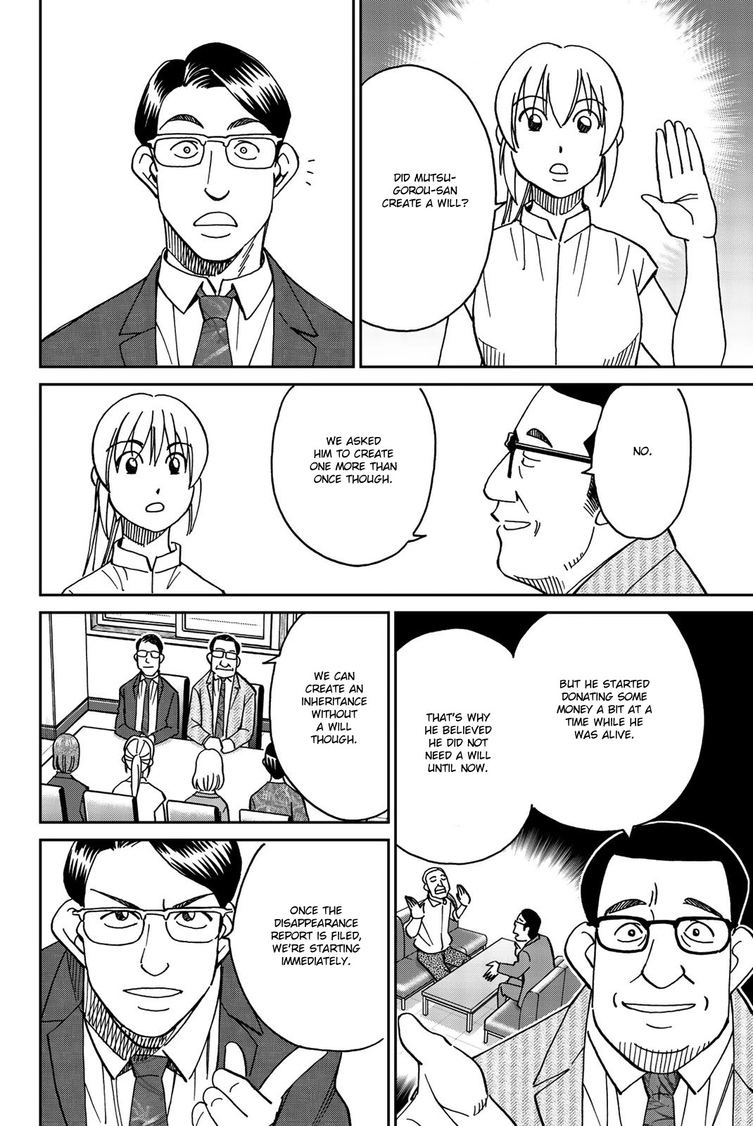 Q.e.d. Iff - Shoumei Shuuryou - Chapter 34: Trolley Problem