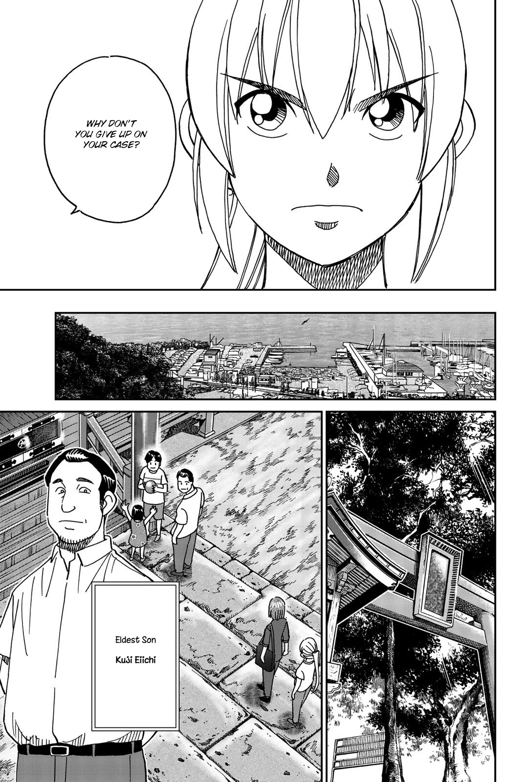 Q.e.d. Iff - Shoumei Shuuryou - Chapter 34: Trolley Problem