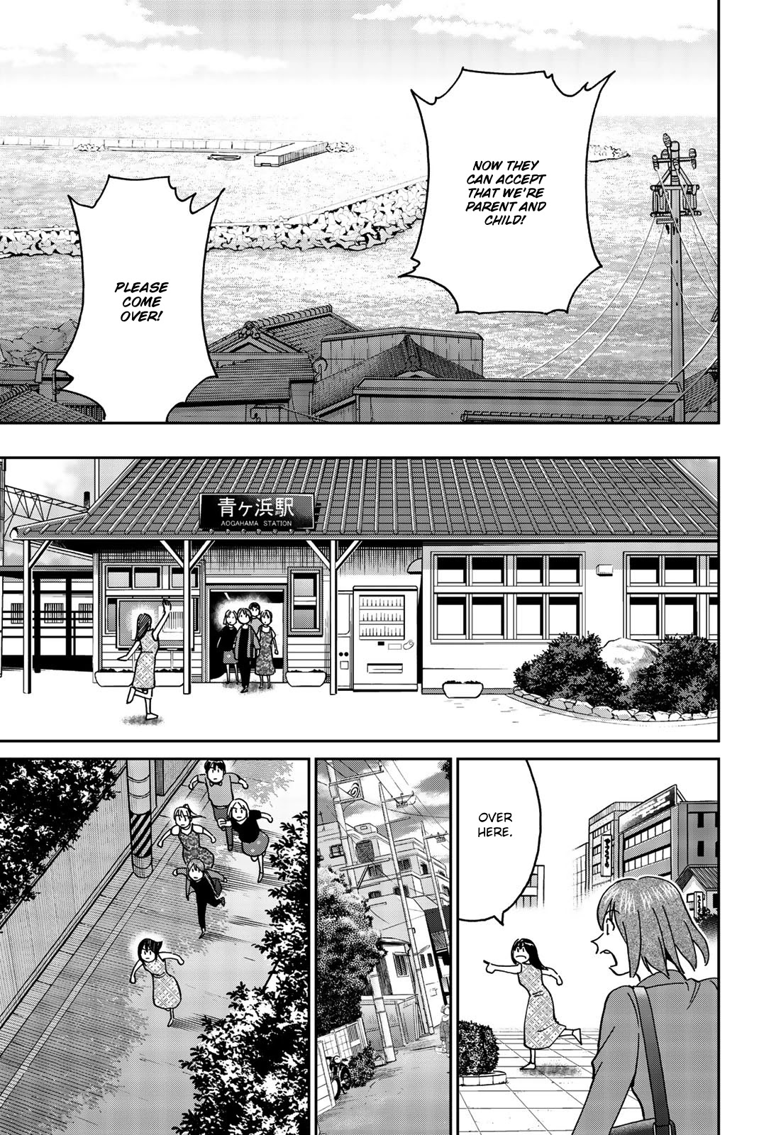 Q.e.d. Iff - Shoumei Shuuryou - Chapter 34: Trolley Problem