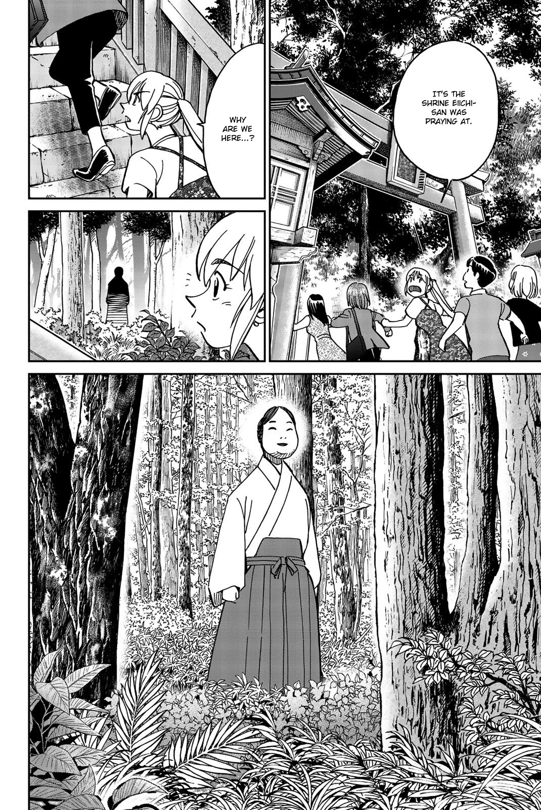 Q.e.d. Iff - Shoumei Shuuryou - Chapter 34: Trolley Problem