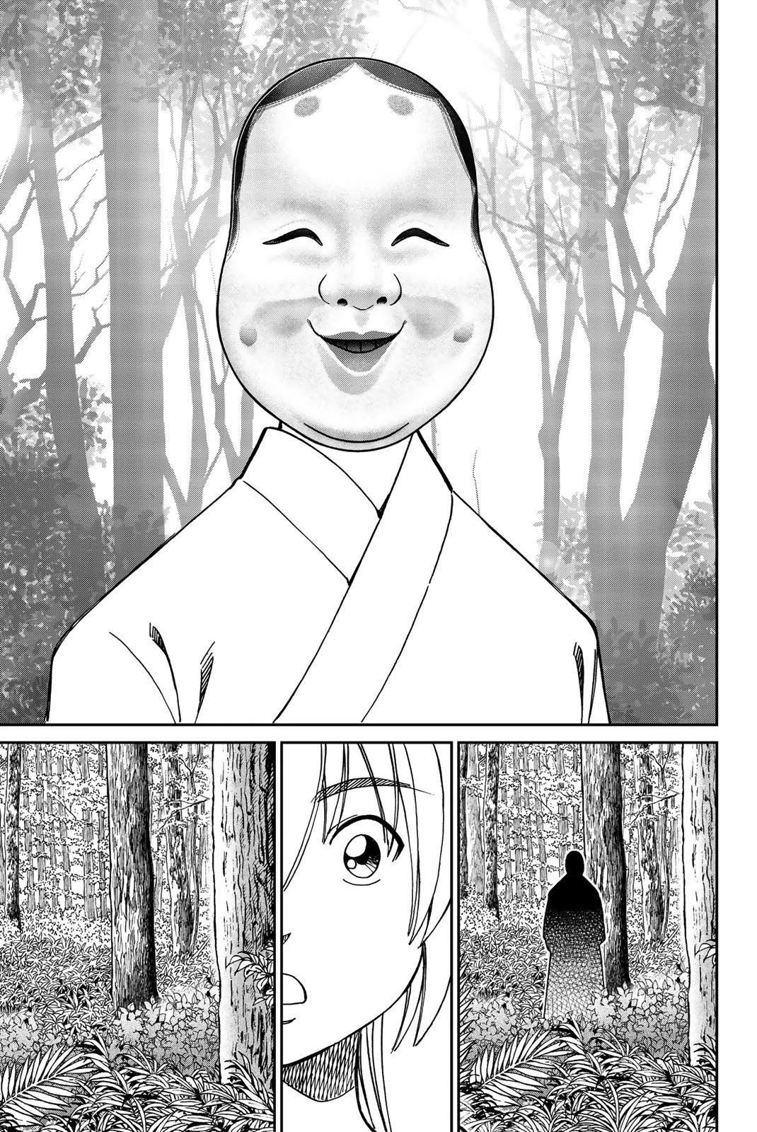 Q.e.d. Iff - Shoumei Shuuryou - Chapter 34: Trolley Problem