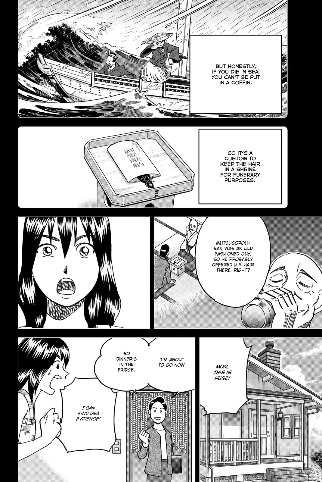 Q.e.d. Iff - Shoumei Shuuryou - Chapter 34: Trolley Problem