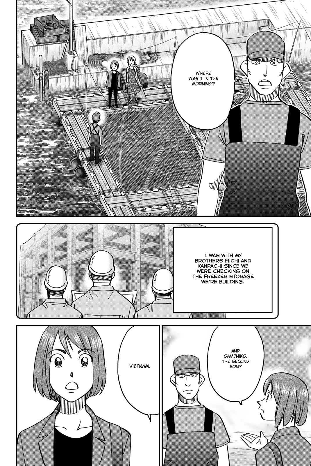 Q.e.d. Iff - Shoumei Shuuryou - Chapter 34: Trolley Problem