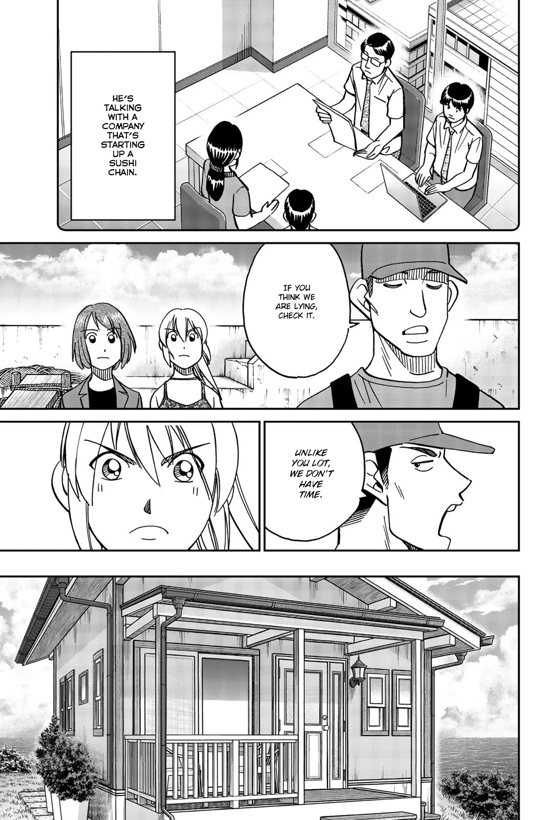 Q.e.d. Iff - Shoumei Shuuryou - Chapter 34: Trolley Problem